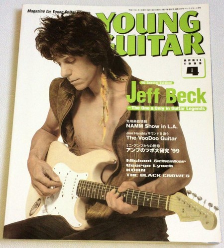 Young guitar japan music - guitar,