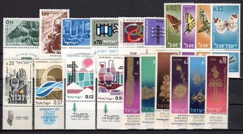 Israele 1965 annata - 1965,