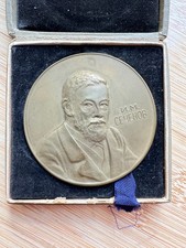 RARA medaglia bronzo