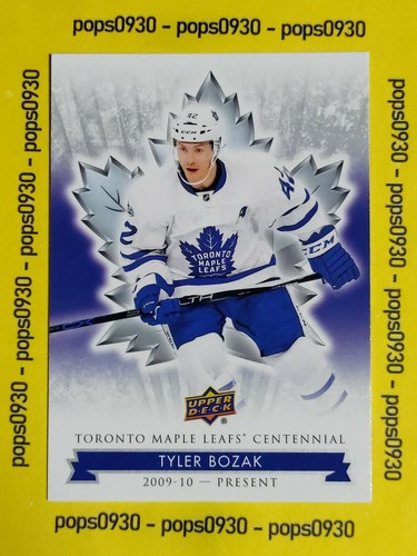 Tyler bozak toronto maple - tyler,