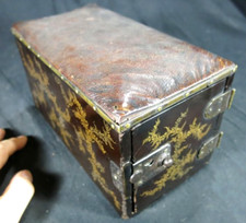 Antico cuscino giapponese