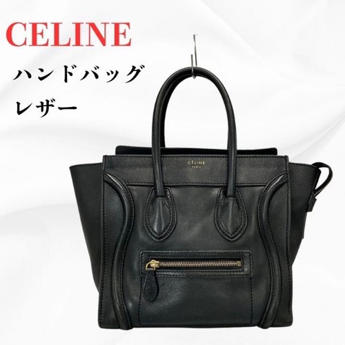Borsa celine baggaglio micro - borsa,