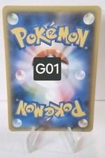 Skyla Pokemon Lewd Anime