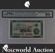 Albania SPECIMEN 10 Lek 1976 P