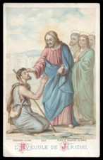 santino cromo-holy card GESU' GUARISCE IL CIECO DI GERICO