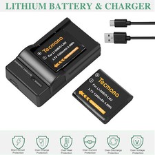 2X Batteria 1300mAh per