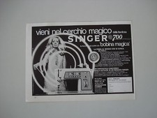 advertising Pubblicità 1969