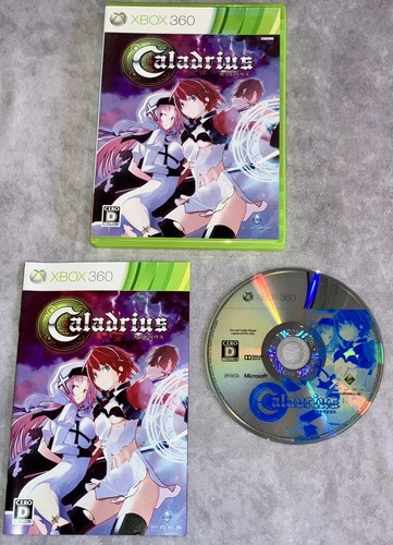 Caladrius import japan xbox - import,