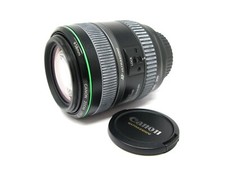 Canon EF 70-300mm f4.5-5.6 DO