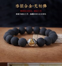 Bracciale Perline Bodhi Pino