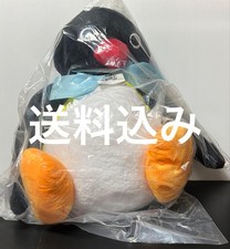 Pingu Stuffed Toy 45Th
