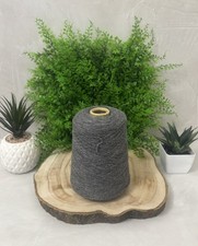 Filato Cardato 100% Lana