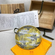 Kutani Ware Kitamura Takashi