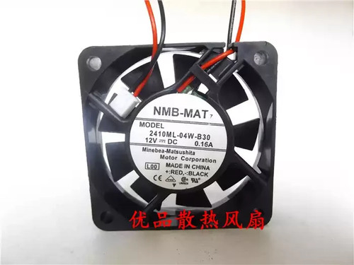Nmb 2410ml 04w - 2410ml-04w-b30, di