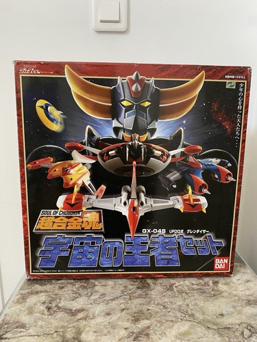 04s soul chogokin - gx-04s,