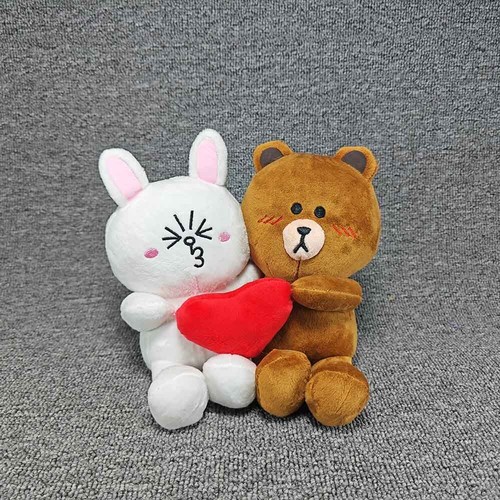 Peluche pupazzo linea - 20, 7"