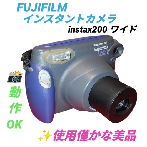 Funzionamento fujifilm - funzionamento,