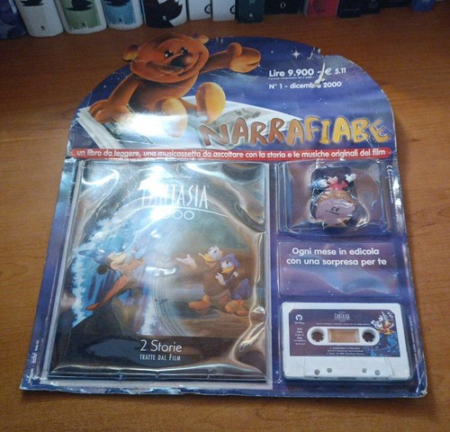 Disney fantasia 2000 - disney,
