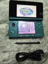 Nintendo 3DS + Touch Nuovo +