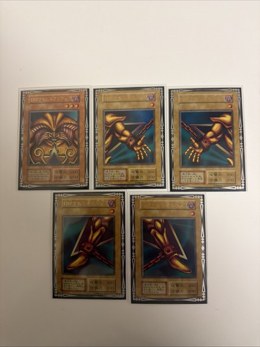 Exodia set completo - exodia, giapponese