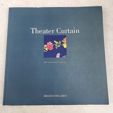 Theater Curtain: the Ring of