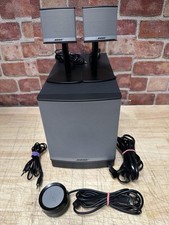 Sistema di altoparlanti