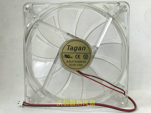 Ventilatore tagan rl4t - ventilatore,