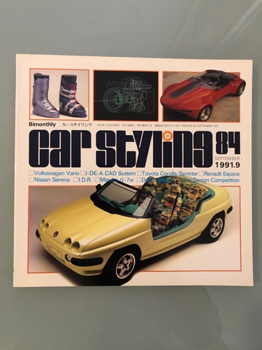 Rivista car styling 09 - car,