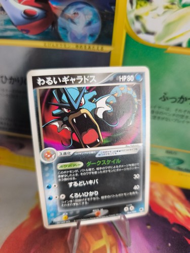 Carta pokemon card dark - pokemon,