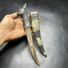Unico antico coltello