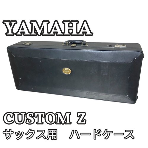 Buon prodotto yamaha - prodotto],