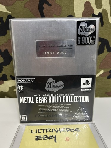 Metal gear solid collection - gear,