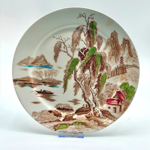 Piatto vintage nasco sayonara - piatto,