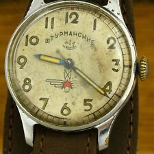 Orologio spaziale POLJOT STURMANSKIE Gagarin 1 MChZ 15J 53' tipo 1 URSS