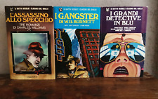 LOTTO IL GATTO SCEGLIE I CLASSICI DEL GIALLO LONGANESI 3 VOLUMI 1975/76/77