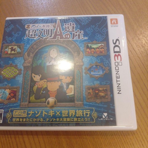 Nintendo 3ds professor - nintendo,
