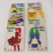 Serie completa di Paradise Kiss, Planet Manga 2001, prima edizione