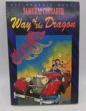 Samurai Crusader: Way of the