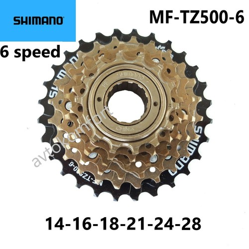 Cassetta shimano gear - cassetta, 6