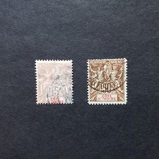 COLONIE FRANCESI - COTE D'