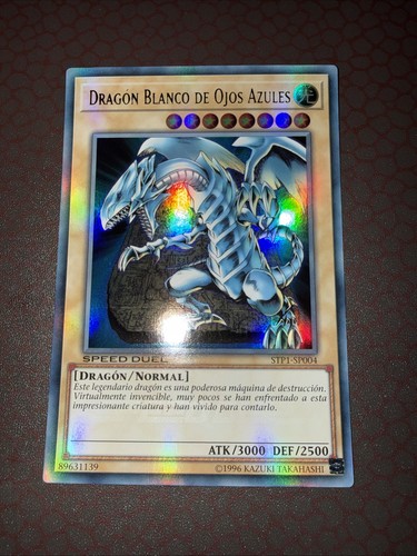 Drago bianco occhi - yu-gi-oh!,
