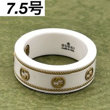 Anello Gucci Icona Incastro G