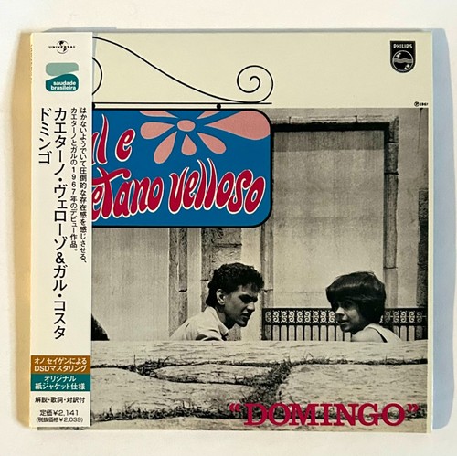 Caetano veloso gal costa - gal,