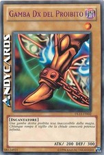 GAMBA DX DEL PROIBITO (Right Leg Of The Forbidden One) • Rara Viola • DL11 IT002