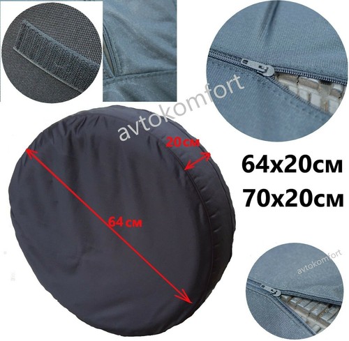 16 17 ruota di - 13", 16"