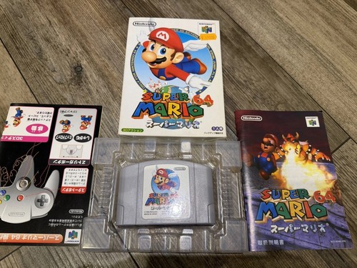 Super mario jap giapponese - 64,
