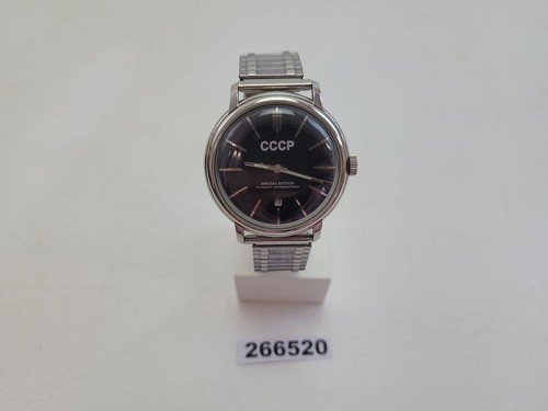 Orologio polso uomo cccp - orologio,