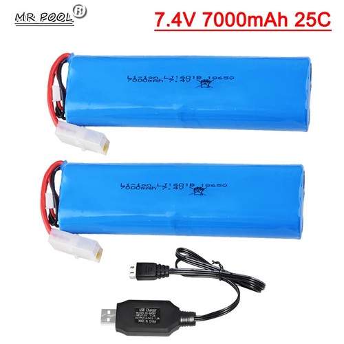 2pcs 7000mah 25c - 2s,