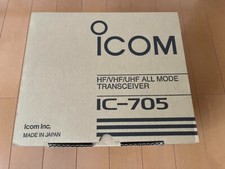 Ricetrasmettitore ICOM 705 HF/50/144/430 MHz All Mode portatile multimode
