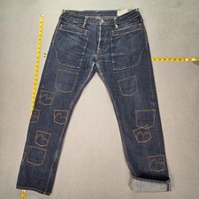 Evisu Jeans Mens Selvedge Lot